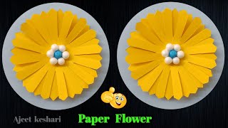 🌸 Art And Craft Paper Flowers 🌼 How To Make Flowers With Hard Paper  🌺 Easy Paper Flower Craft Idea