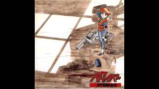 Patlabor Vol.1 'Interface' - OVA Soundtrack 1 - 08 Tsumetai Kurai ga Suki