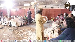 Unke Andaz e Karam Qawwali | Ramadan Special Qawwali  Faryad Ali Khan Qawwal Unki Mehfil Mein Naseer