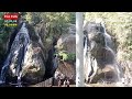 ஐந்தருவியின் இன்றைய நிலவரம் courtallam news courtallam fivefalls kutralam waterfall