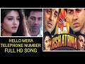 Hello Mera Telephone Number - Sunny Deol & Raveena Tandon - Movie - Kshatriya