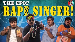 The Epic Rap Singer || Comedy Video || Harikrishna Dunaboina || SEETI MAAR ||