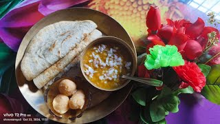 ମୁଗ ଚକୁଳି ସହିତ ମଟର ତରକାରୀ/Muga chakuli with Matar Tarkari/Healthy Recipe/#chakuli \u0026#matarcurry#somya