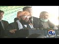 rehnuma jui f abdul ghafoor haideri ki quetta dharney mein shirkat aur izhar e yakjehti