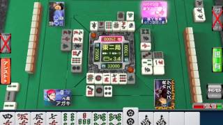 【ＭＪ麻雀４９５】 雑談ゲーム実況プレイ