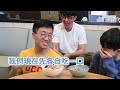 創意炒飯料理大賽！巧克力炒飯 vs.高蛋白粉炒飯！feat. hook