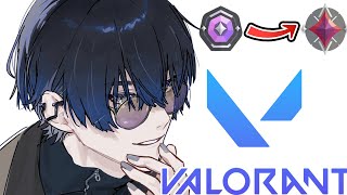 【VALORANT】イモータル３に戻りたいvalo ~ダイヤ編~【青桐エイト/ネオポルテ】