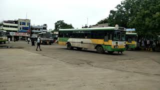 Adhanki Bus Station