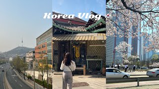 【韓国vlog】春の韓国🌸韓ドラロケ地巡り🇰🇷ザ現代ソウル/漢江/梨泰院/安国駅/カフェ