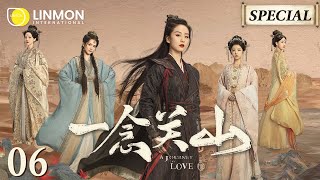 【Multi-Sub】A Journey to Love EP06｜Ning Yuanzhou Play Dead to Escape from War | L