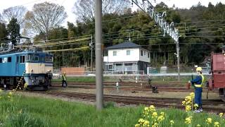 西濃鉄道　EF64連結