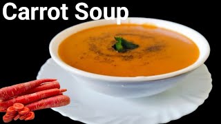 carrot soup recipe|gajara soup|गाजराचे सूप|विटामिन'ए'चा खजाना असलेलं गाजराचे|winter special recipe|