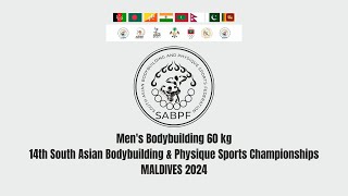 SABPF 2024 Mens Bodybuilding 60 kg