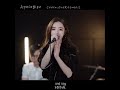 戴羽彤 apologize onerepublic别说抱歉也别想从前 shorts