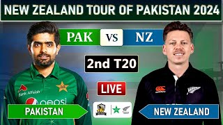PAKISTAN vs NEW ZEALAND 2nd T20 MATCH LIVE COMMENTARY | PAK vs NZ LIVE