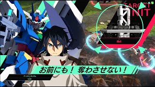 ガンダムアーセナルベース　戦術技新140　アースリィ　ヒロト