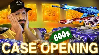 BadBoyy2k Spends  💵 800$ 💵 on the New MK12 Skins in PUBG🫨🫨  CASE OPENING