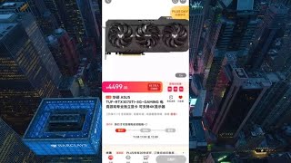 电脑主机配置单，i5至i7，AMD5600x—5800x，附详解。