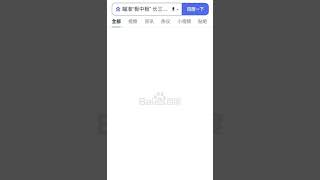 一二映像：新闻发布 软文推广 全网营销 媒体邀约 人物访谈专注于中国企业品牌媒体传播