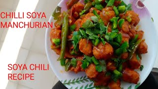 बेहद Tasty नाश्ता/Soya Chilli ki Tasty Recipe/ Street Style Soya Chilli Nashta@NAINABHATNAGAR-yt5gj