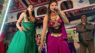 #nach_program | शादी गीत | परिछ आपन दूल्हा दामाद हो Parichh Apan Dulha Damad Ho Bhojpuri Shadi Geet