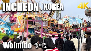 [4K] 1h Walk Korea, INCHEON Wolmido (ASMR)