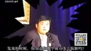 李洪志（我隔壁家的儿子）说蚊子不咬修炼人。轮子们，你们被咬了吗？哈哈