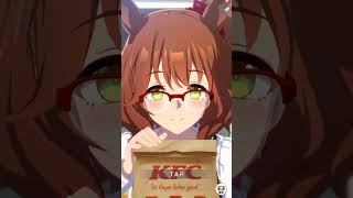 【ウマ娘】 KFCコラボ おさんぽイベント 3種まとめ #ウマ娘プリティーダービー #アストンマーチャン