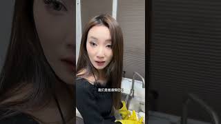 爱上超市老板女儿 第二十六集  逗逗你#甜甜的恋爱 #意想不到的结局