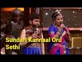 Sundari Kannaal Oru Sethi Outstanding Performance in Super Singer Junior Season 8 | Krishaang & Neha