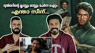 Dulquer Salmaan Class & Mass Performance Lucky Baskhar Jewellery Scene Reaction Entertainment Kizhi