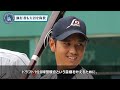 大谷の伝説達成にレジェンド唖然「呆れた…翔平のせいでmlbの常識が崩壊した」【mlb 大谷翔平 海外の反応 成績 速報 ホームラン】【総集編】