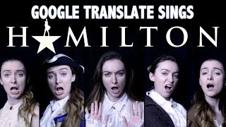 HAMILTON according to GOOGLE TRANSLATE