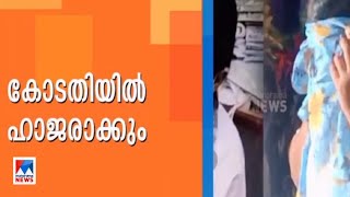 പ്രസവിച്ചു കിടന്ന സ്ത്രീയെ കൊലപ്പെടുത്താൻ ശ്രമം;  ഭർത്താവിന്റെ സുഹൃത്ത് പിടിയില്‍ ​|Thiruvalla