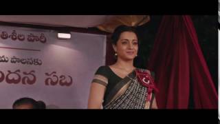 Dharma Yogi Trailer || Telugu Latest Trailer || Dhanush, Trisha || S Cube TV