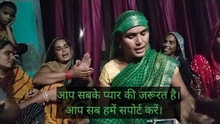 वहन मेरा निर्मल हुआ शरीर भागवत गीता सुन सुन के 🌹bhagvat geeta.viral bhajan 💐👏