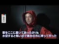 石川県と富山県で「線状降水帯」が発生　北陸地方あさってにかけ警報級の大雨続くおそれ｜tbs news dig