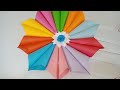 عندك ورق ملون 😍 شوفي الفكره دي تحفه 😘diy paper wall hanging decoration