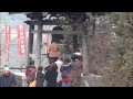 京丹後市久美浜　宝珠山如意寺　初詣