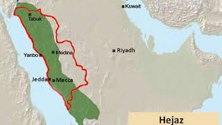 Hejaz | Wikipedia audio article