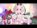 【ティンクルスターナイツ】エリクサー症候群 軽傷 のガチャキャラ紹介【ルルカ】