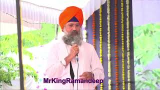 speech bachan Sant Baba Kulwant Singh Ji jathedar sachkand Sri Hazoor Sahib Wale