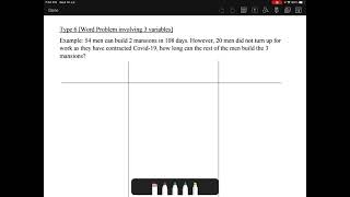 Proportion Word Problems (3 Variables)
