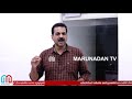 കെകെ ശൈലജയുടെ നാക്കുപിഴക്കെതിരേ ഗോവ മുഖ്യമന്ത്രി kk shailaja