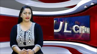 Hulchul Prime Bulletin | 11 Aug 2024 | Hulchul Tv