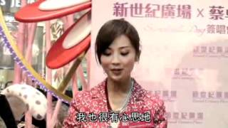 [明報娛樂]阿Sa否認泰國禁室培慾2011-2-13.flv