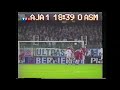 auxerre as monaco 1996 1997