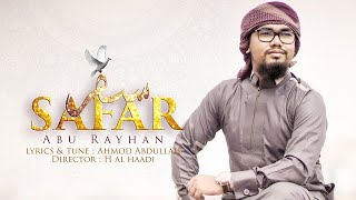 Bangla_Islamic_New_song 2020 SAFAR | সফর | Abu Rayhan | Kalarab