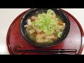 しっぽくうどん 香川県）shippoku udon～47都道府県郷土料理完全制覇～