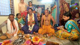 Bowenpally Gopal II Homan Pooja II Episode 11